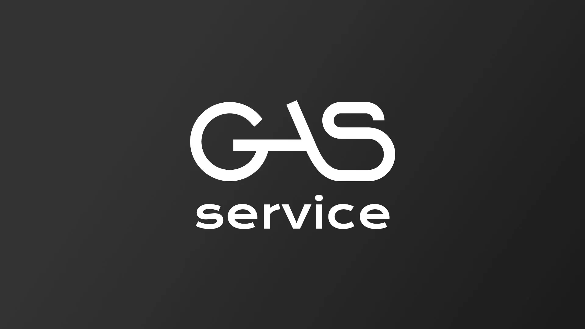 Разработка логотипа компании «Сервис газ» в Климовске