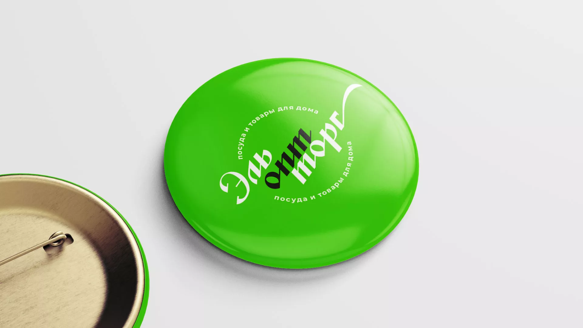 Разработка логотипа компании «ЭльОптТорг» в Климовске