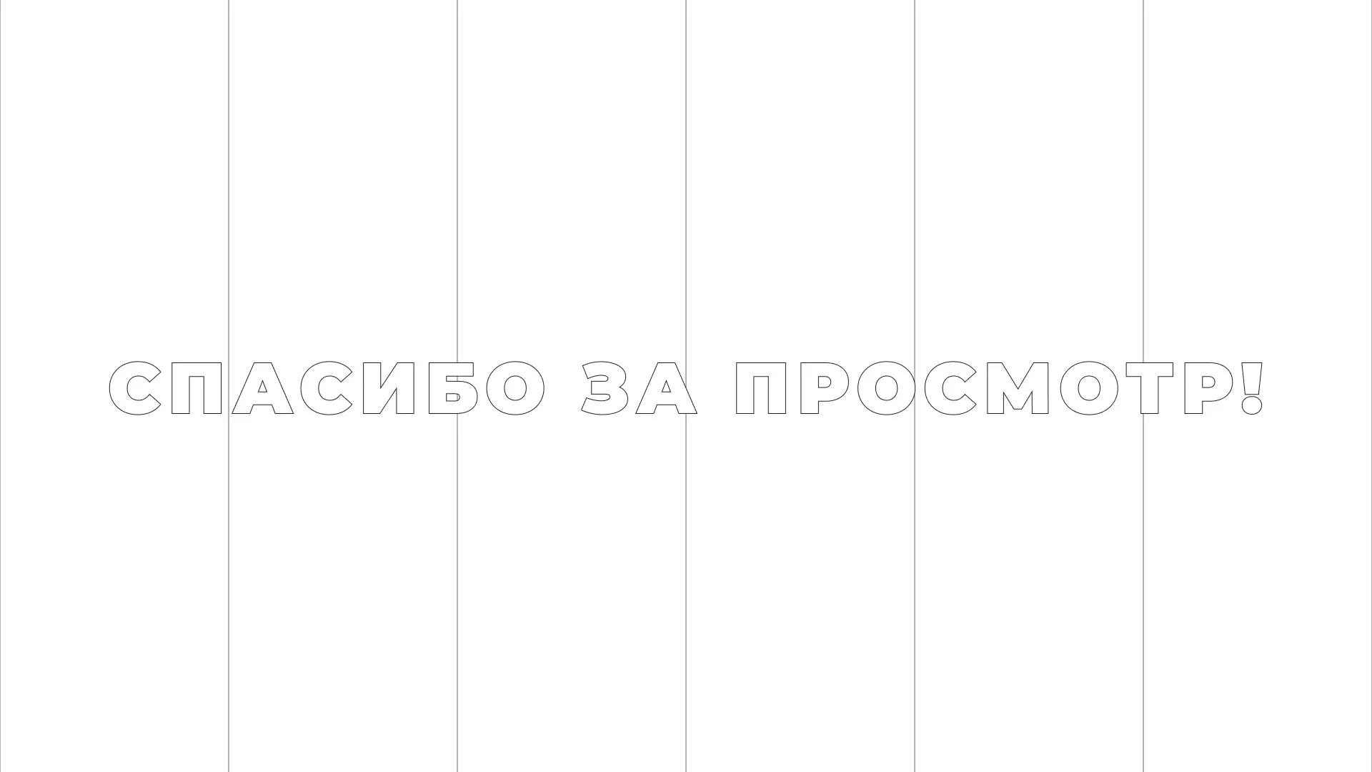Разработка сайта креативного агентства «The Mellows» в Климовске