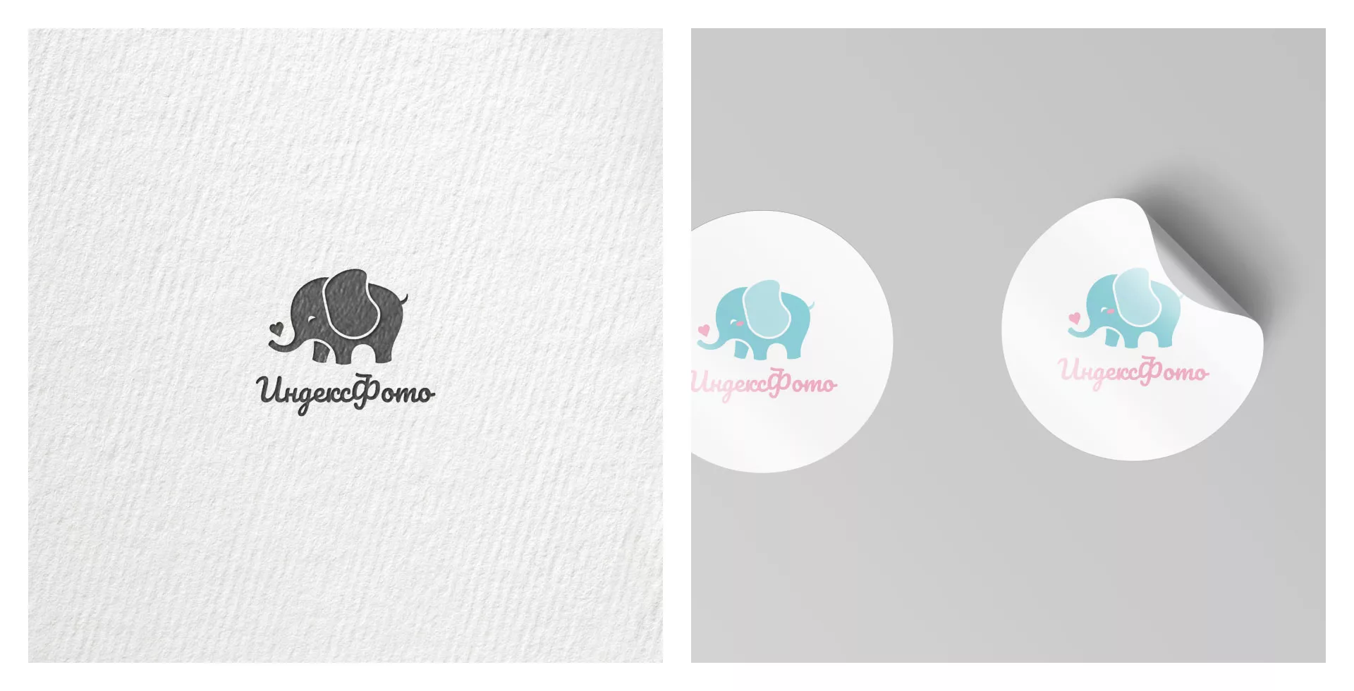 Создание логотипа компании «Индекс Фото» в Климовске