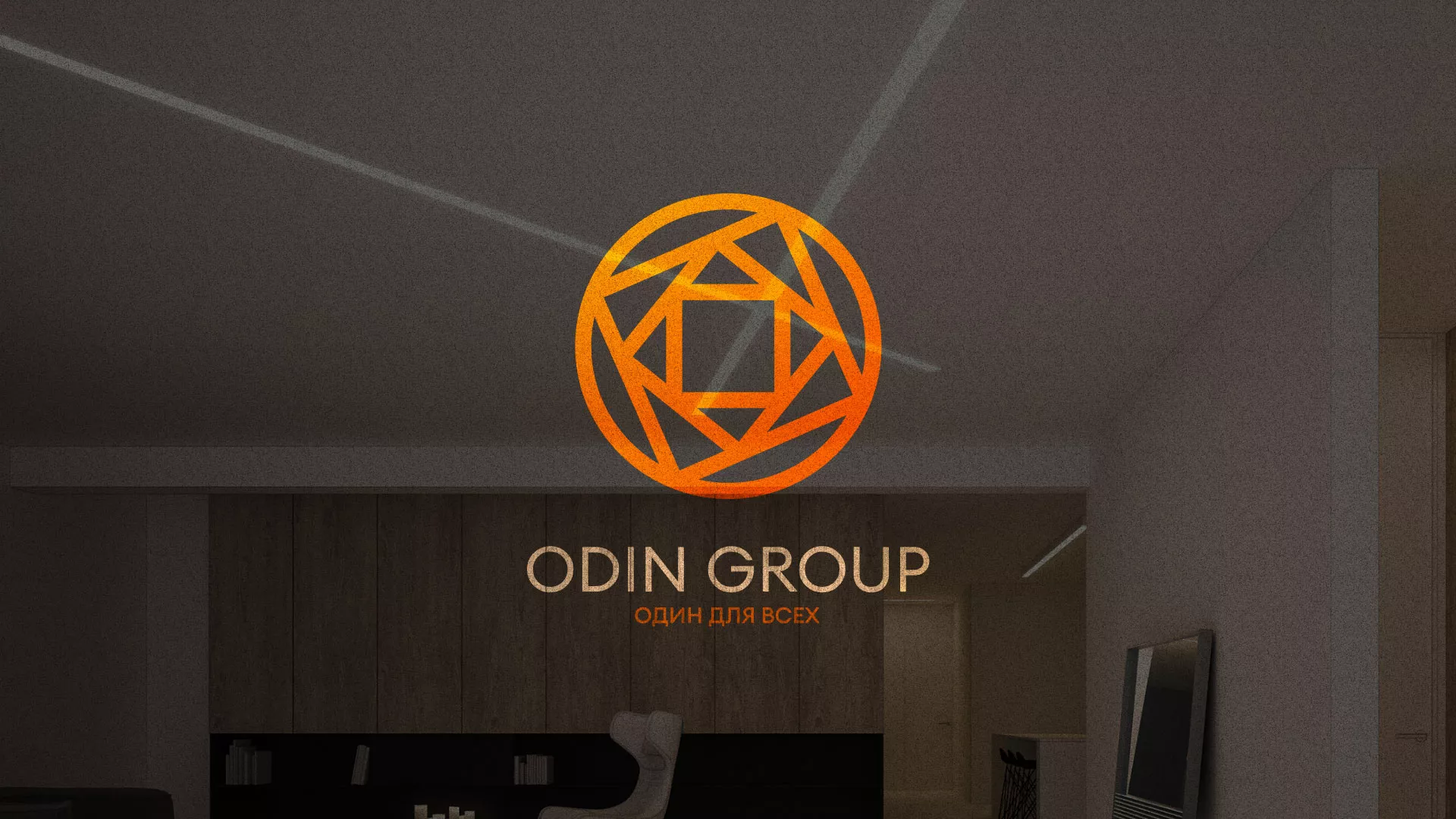 Разработка сайта в Климовске для компании «ODIN GROUP» по установке натяжных потолков