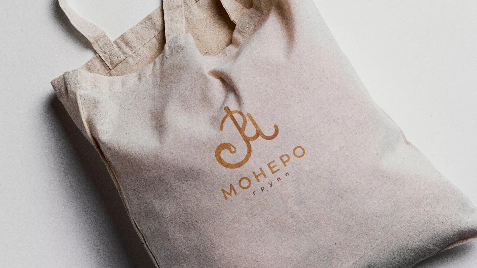 Создание логотипа кондитерской в Климовске