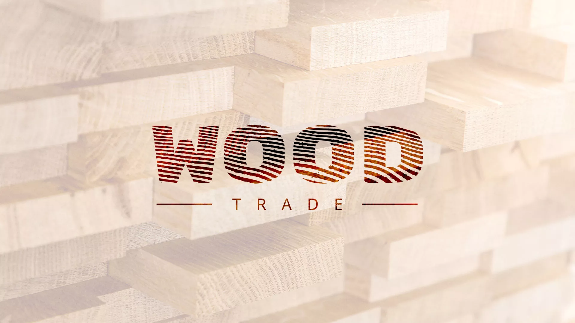 Разработка логотипа для компании «Wood Trade» в Климовске
