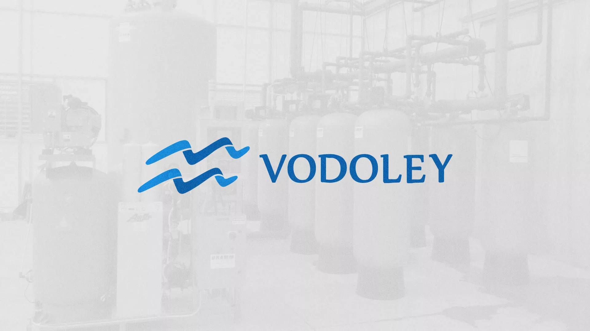 Создание интернет-магазина «Водолей» по продаже фильтров очистных сооружений в Климовске