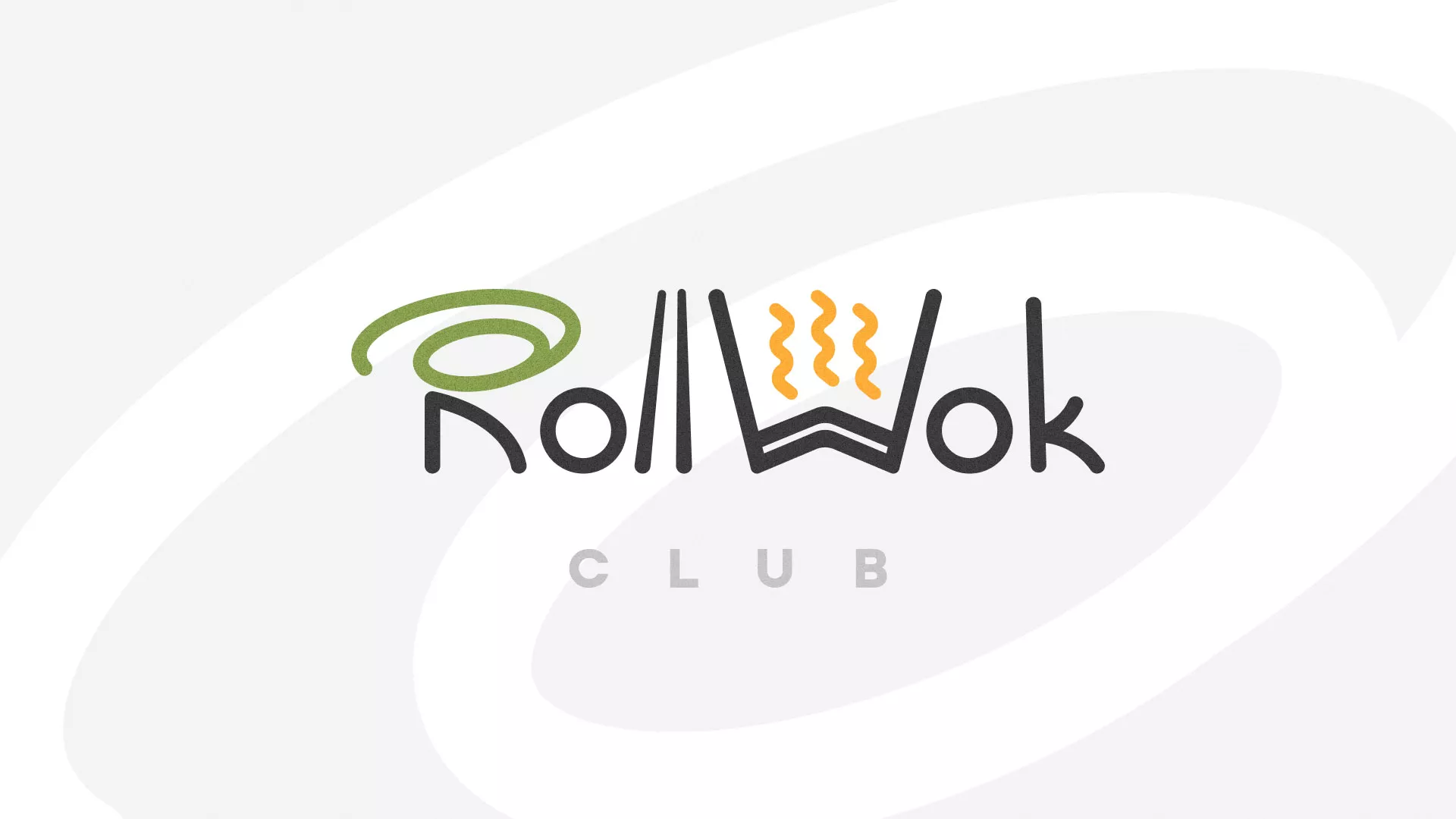 Создание дизайна листовок суши-бара «Roll Wok Club» в Климовске